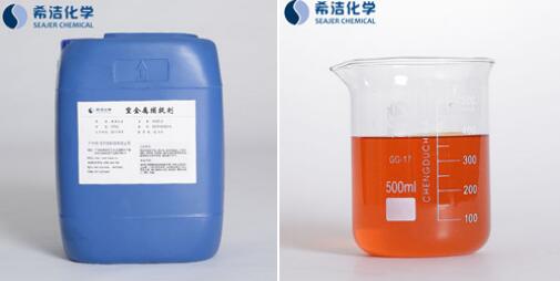 含铅废水的处理方法-投加重金属捕捉剂 含铅废水的处理方法-投加重金属捕捉剂